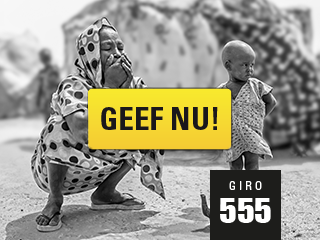 giro555_geef.png