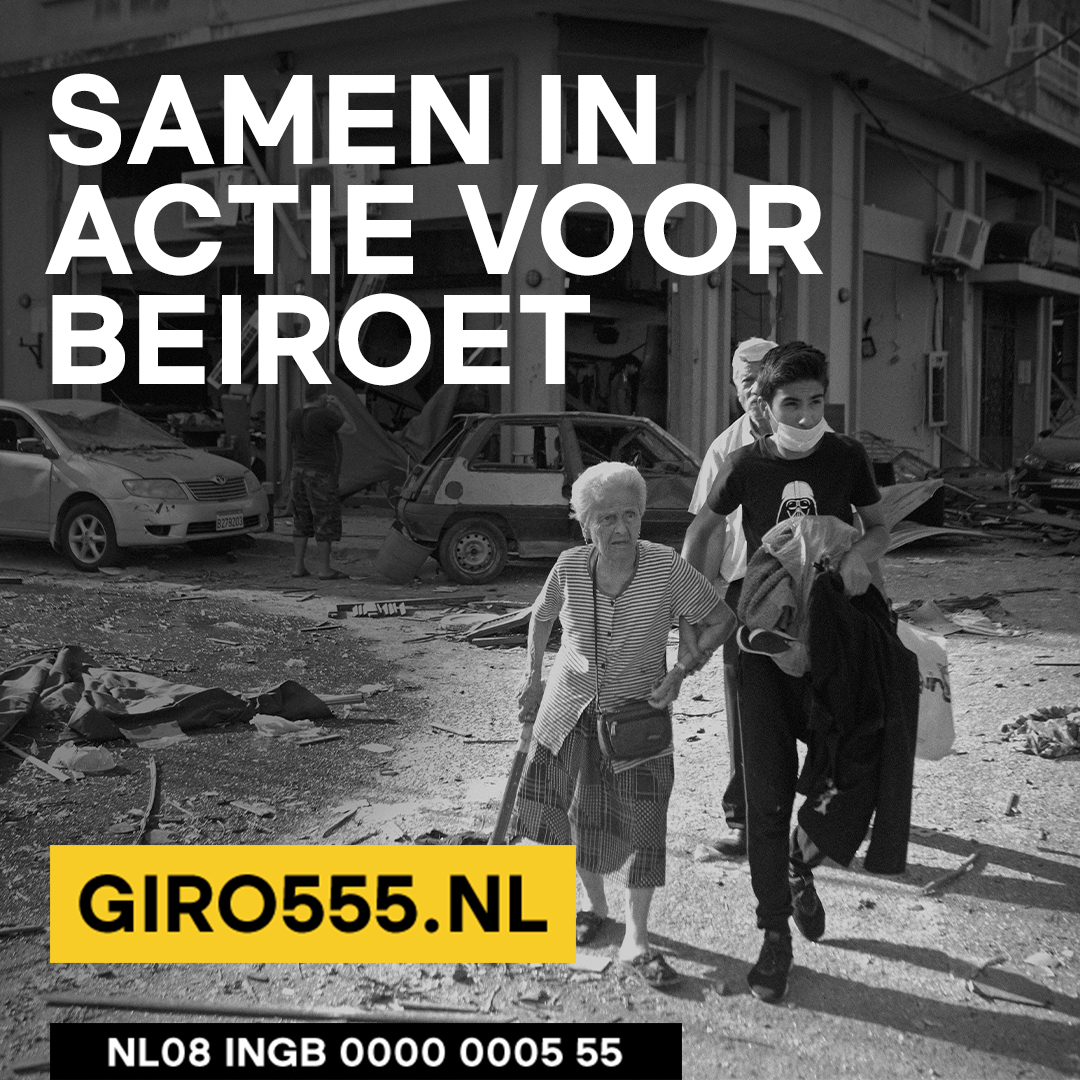 Samen in actie voor Beiroet