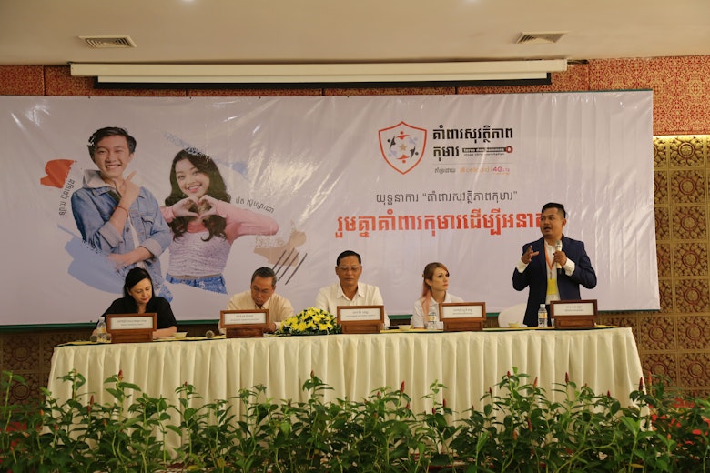 Campaign press conference 