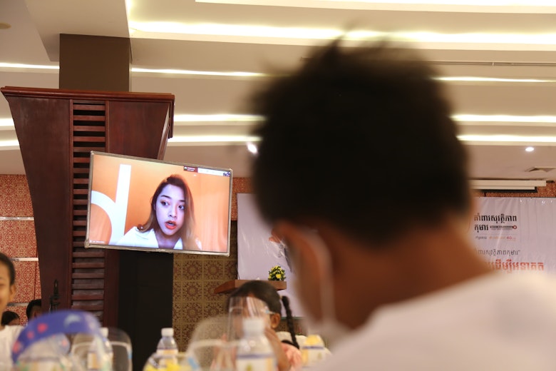 Calling session