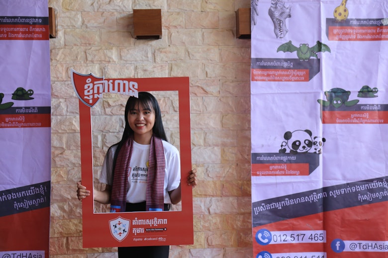 Kimsan, TDH Cambodia Intern