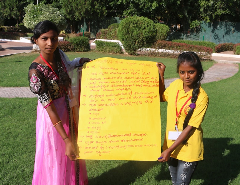 Youth Advocate