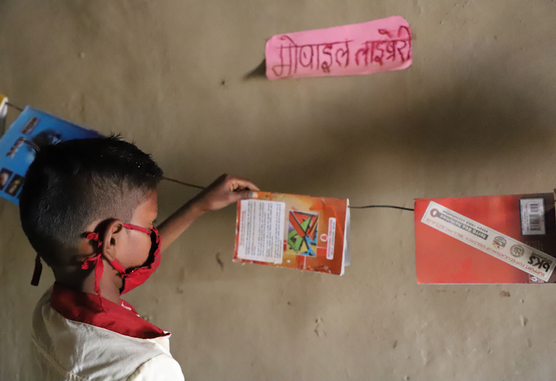 children and books