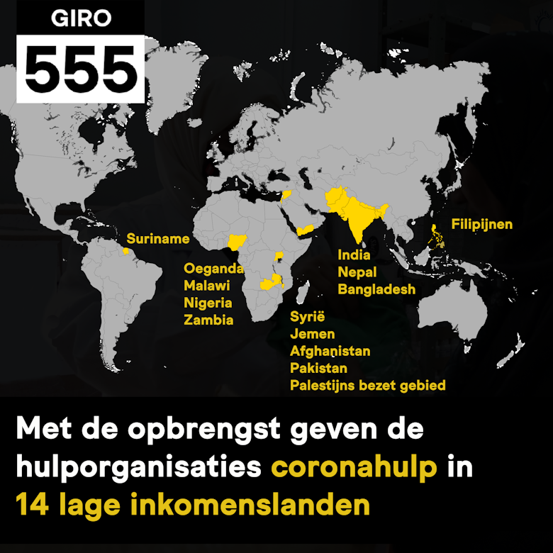 Coronahulp in veertien landen