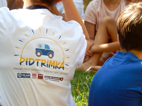 The word ‘Pidtrimka’ is Ukrainian for ‘Give support’.