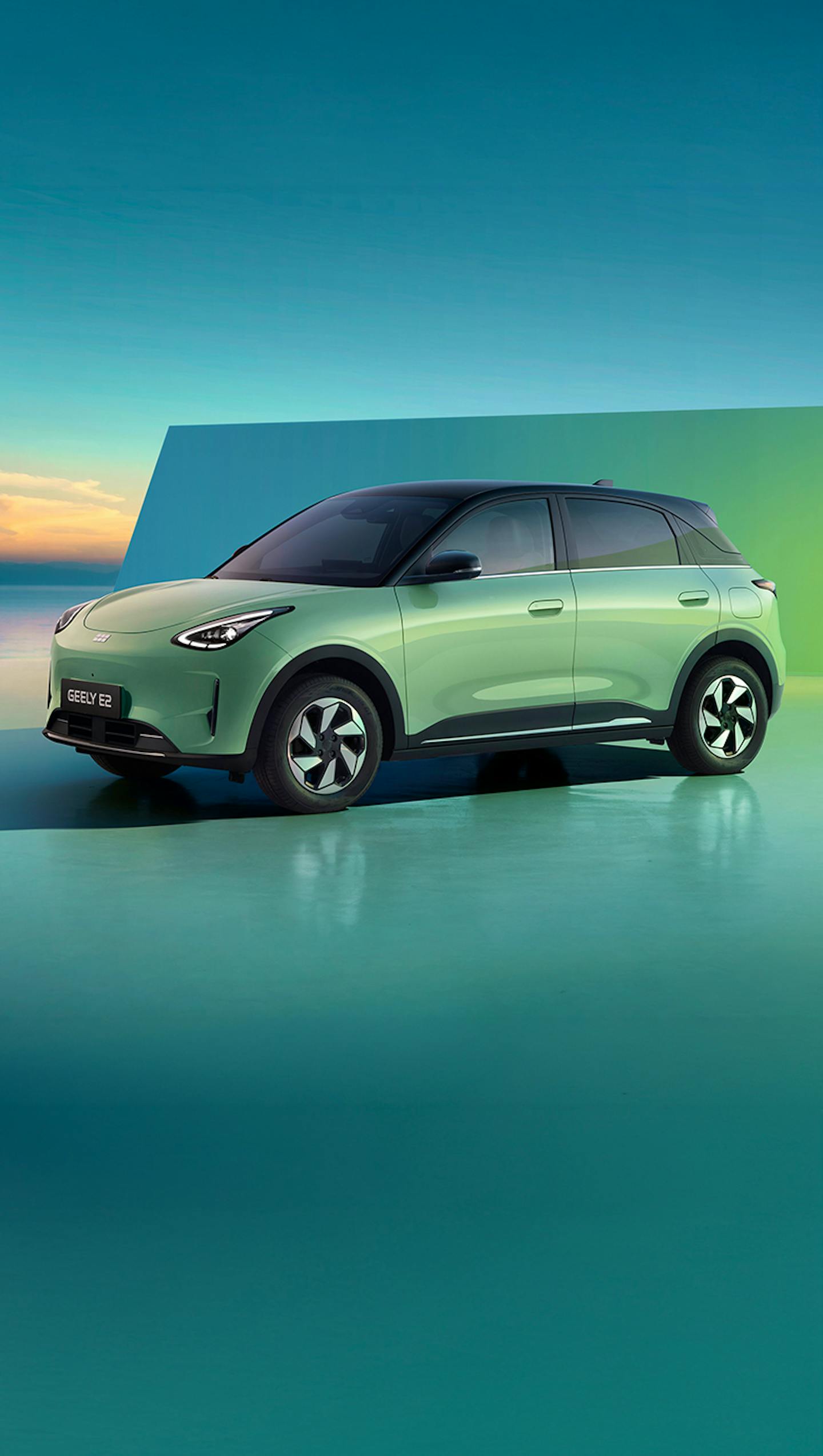 Geely