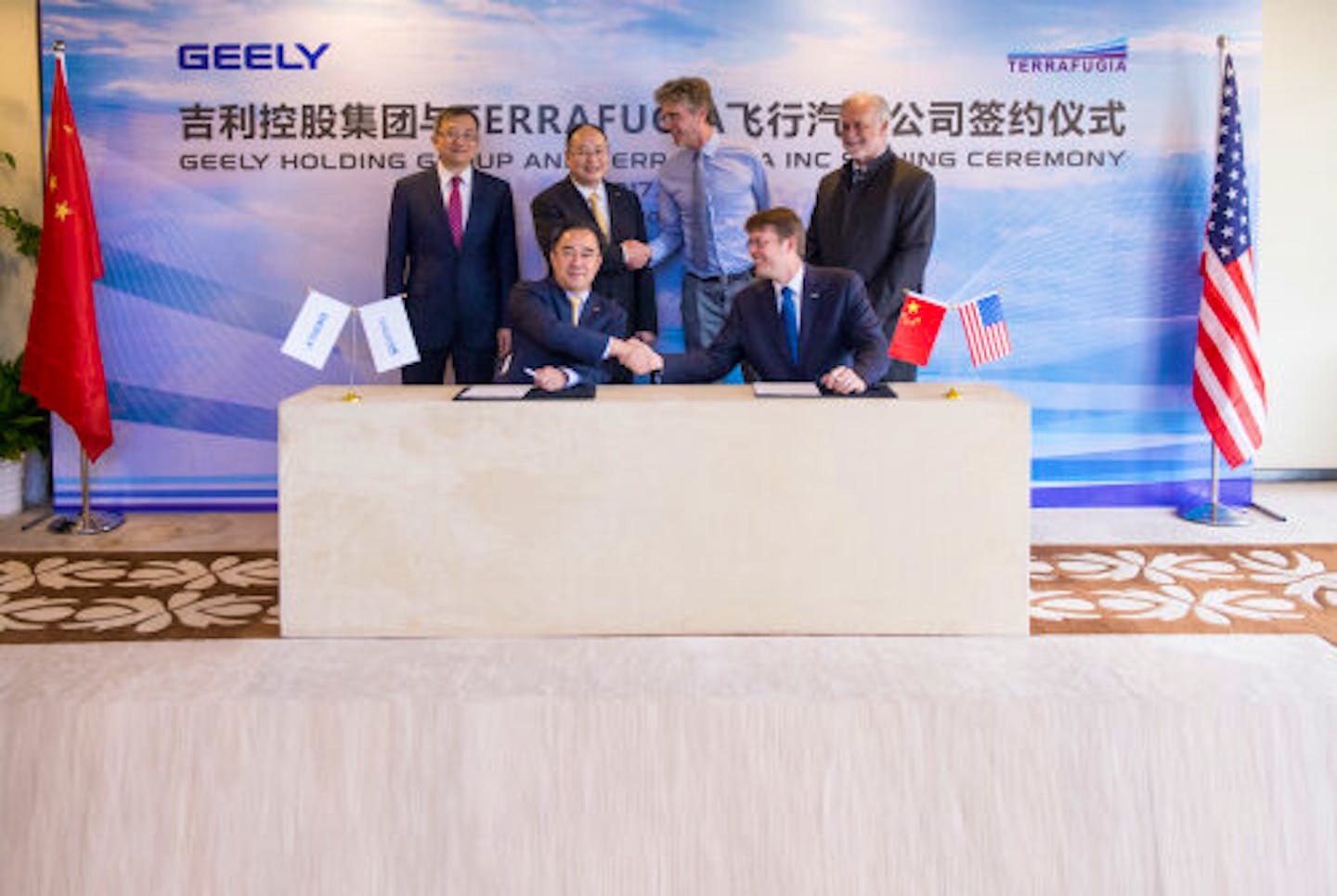 Geely