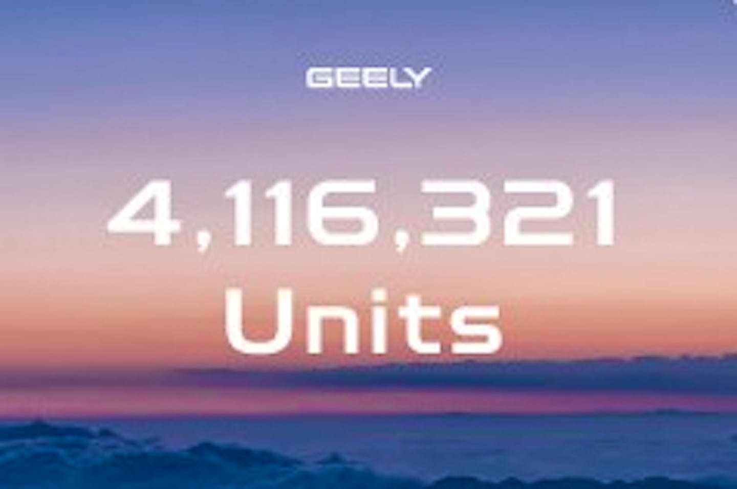 Geely