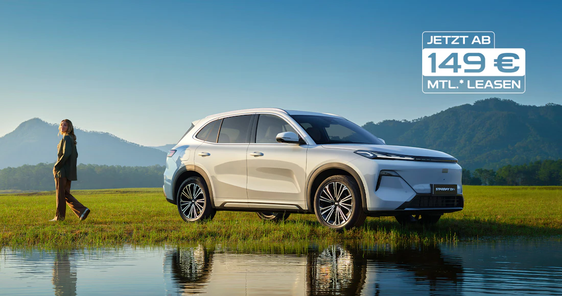 Geely Starray EM-i