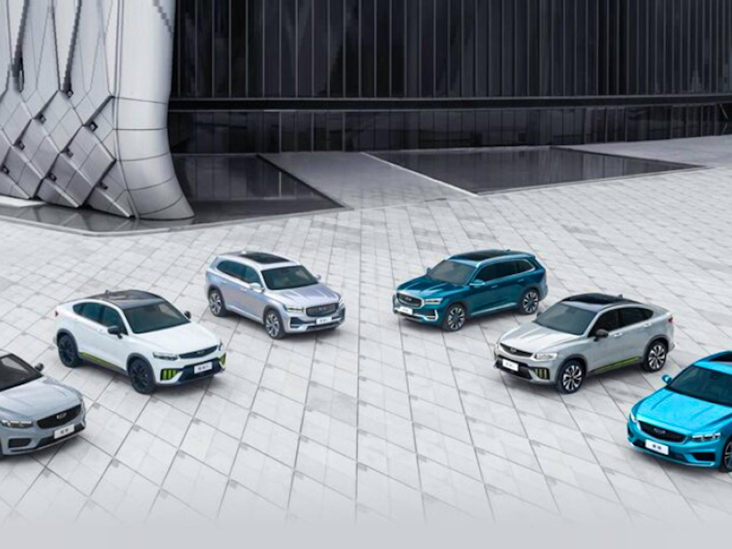 Geely