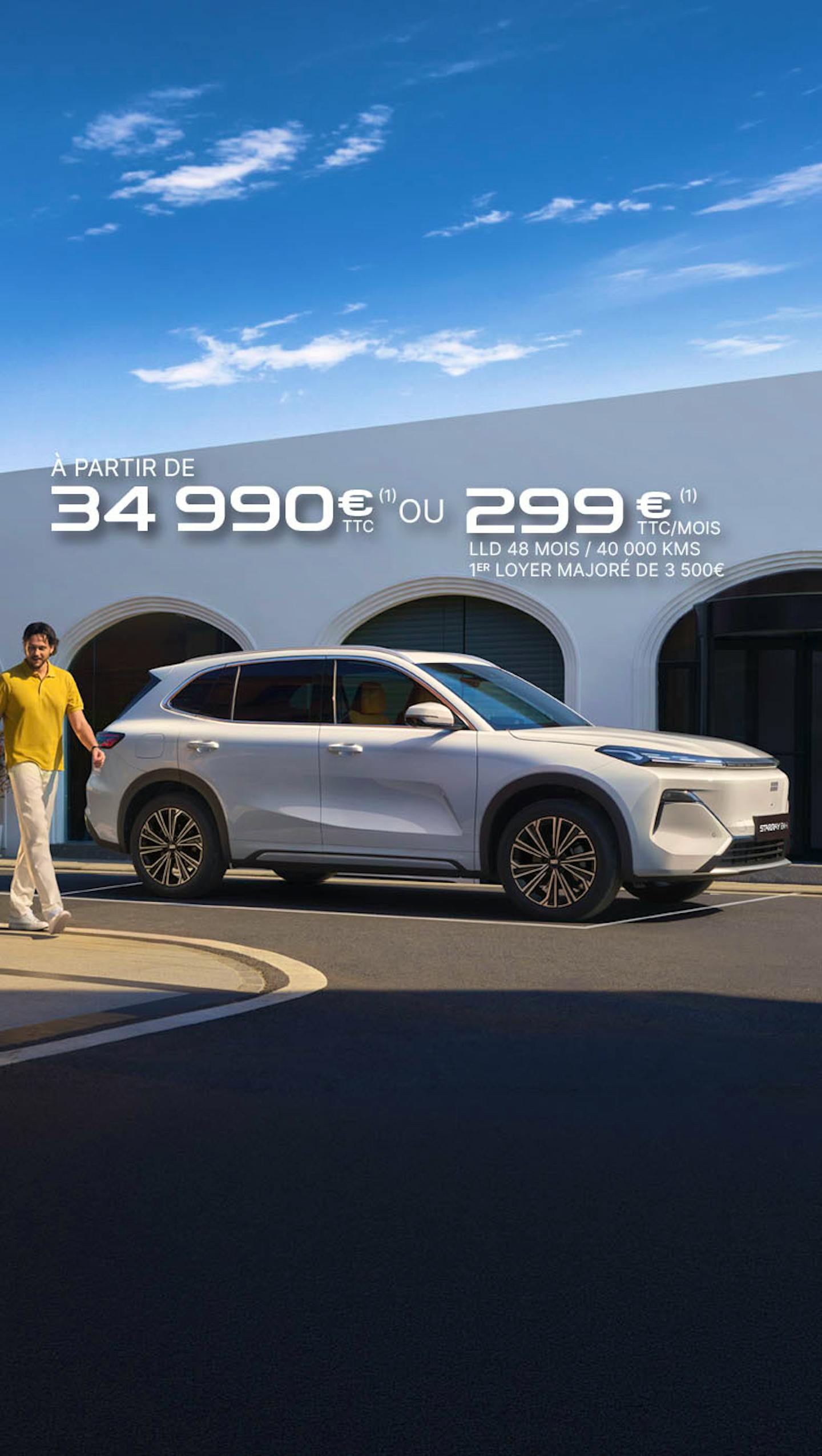 Geely
