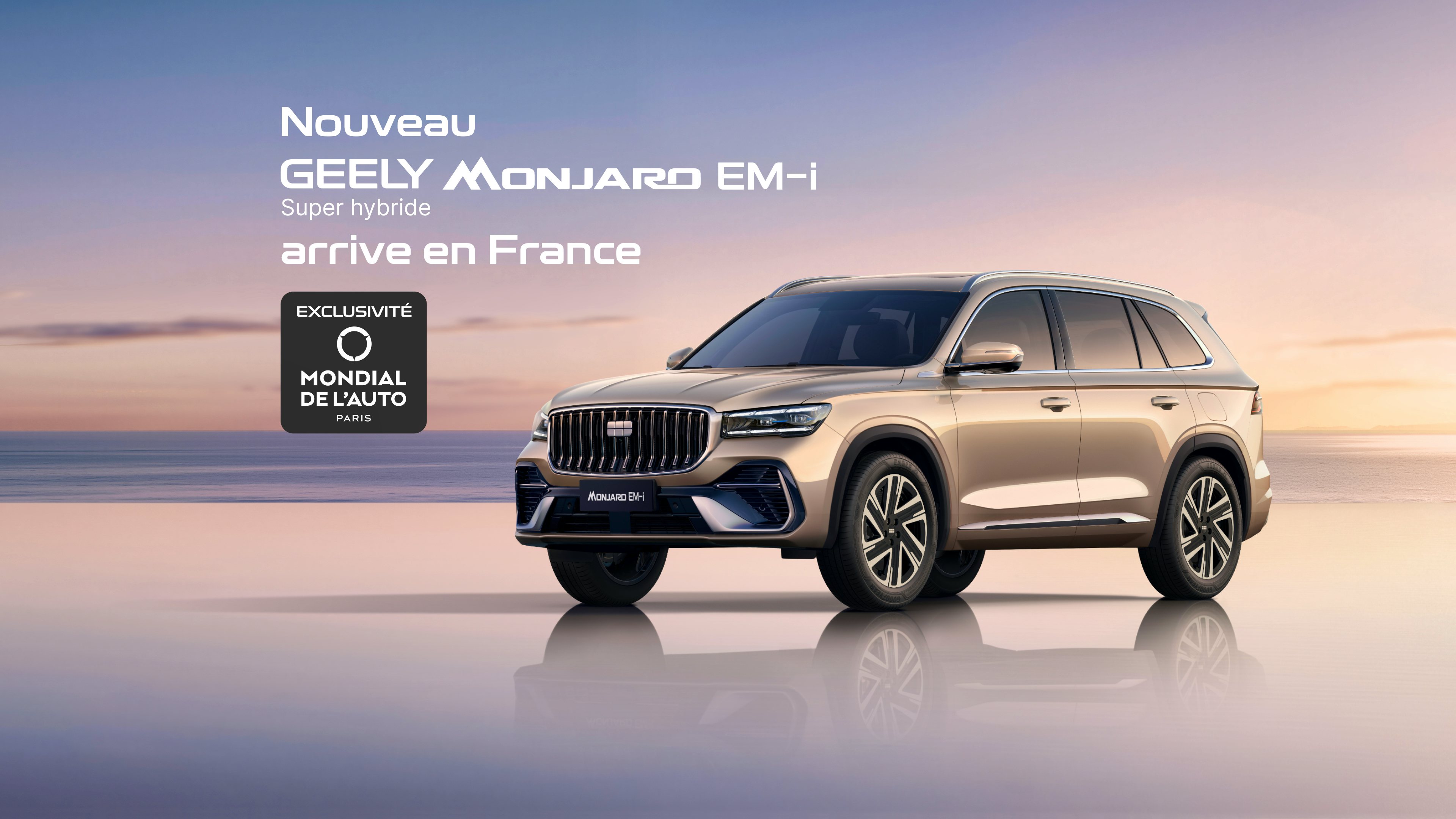 Test Drive MONJARO