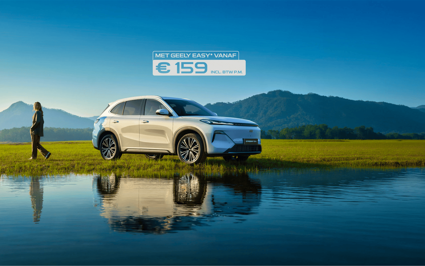 Geely