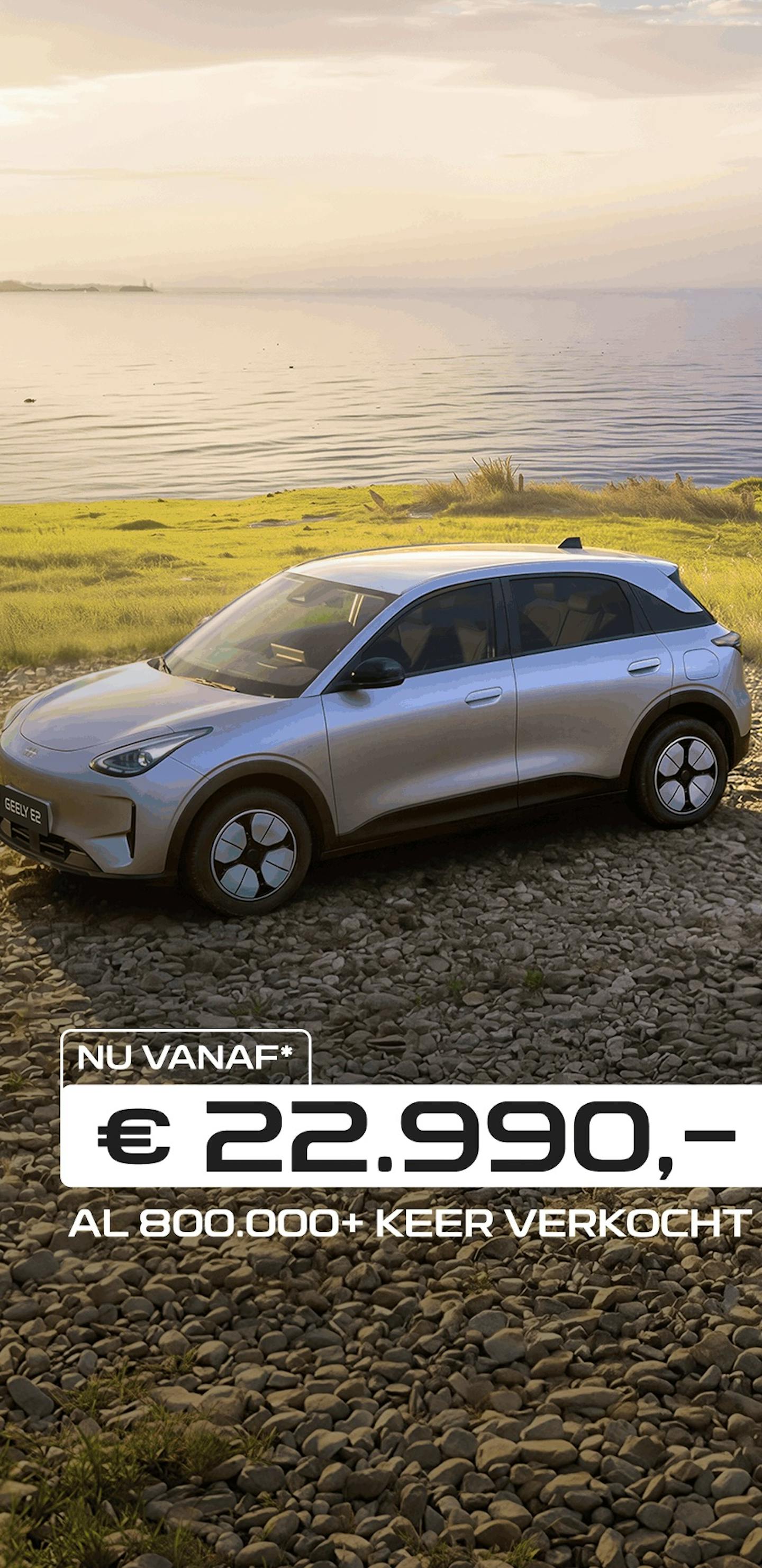 Geely