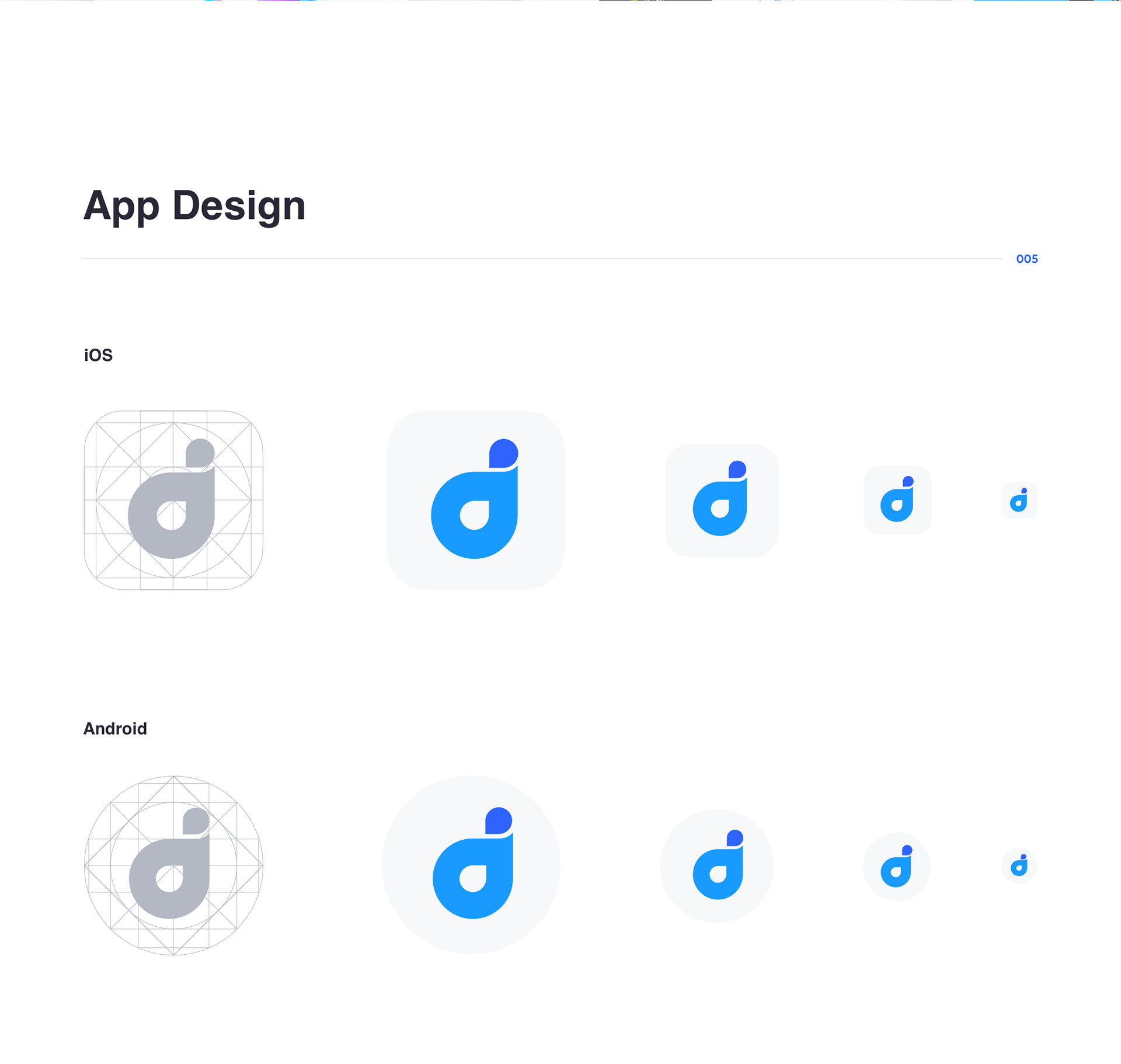 Datum Iconography