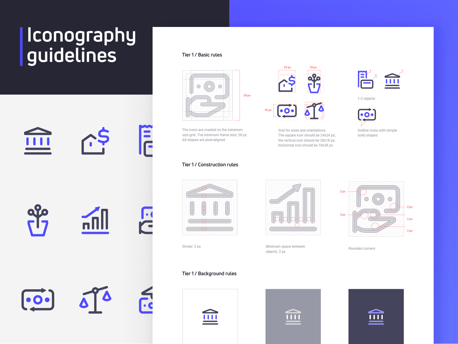 assetly iconography guidelines