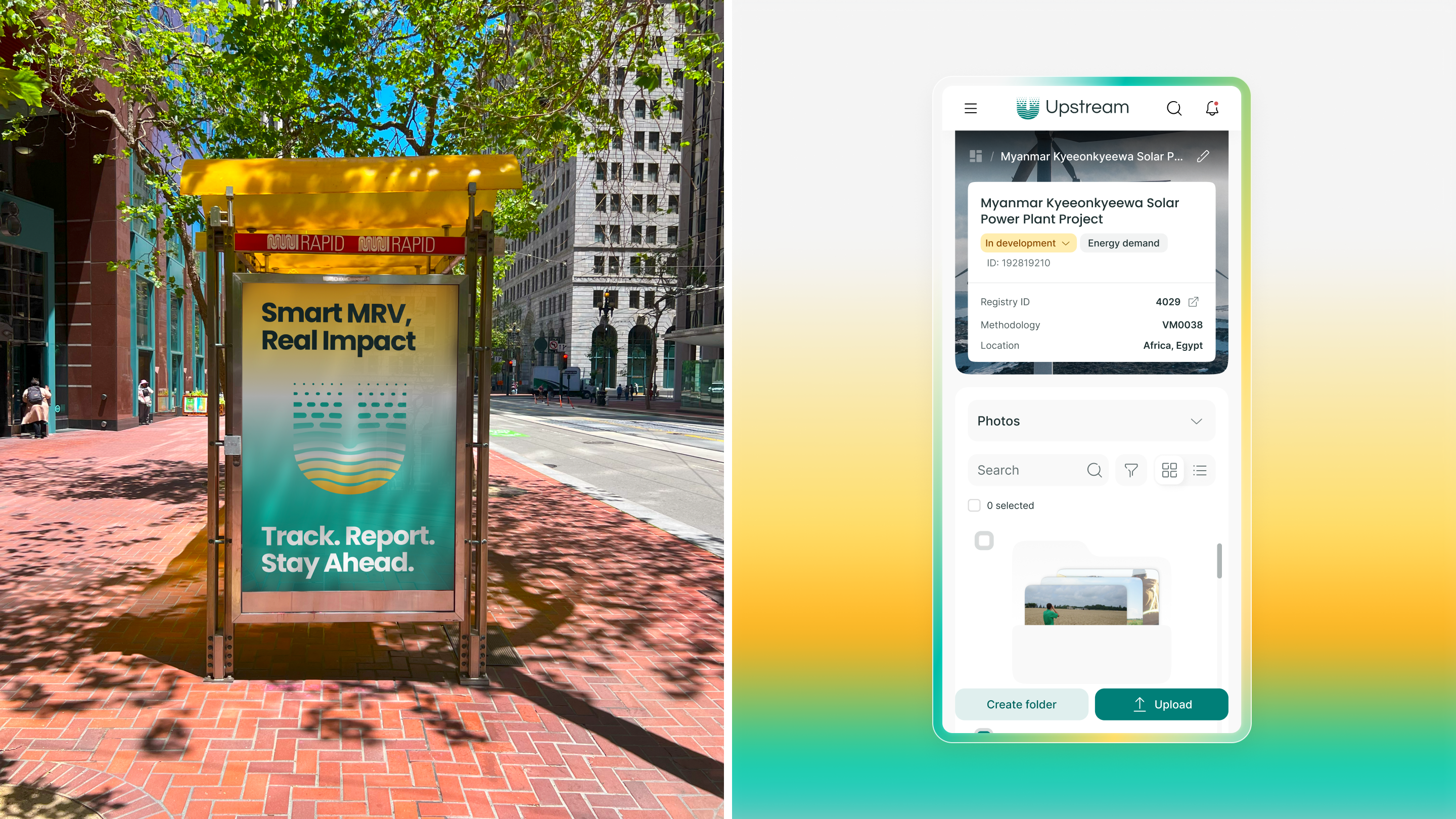 Outdoor ad and mobile interface of the product