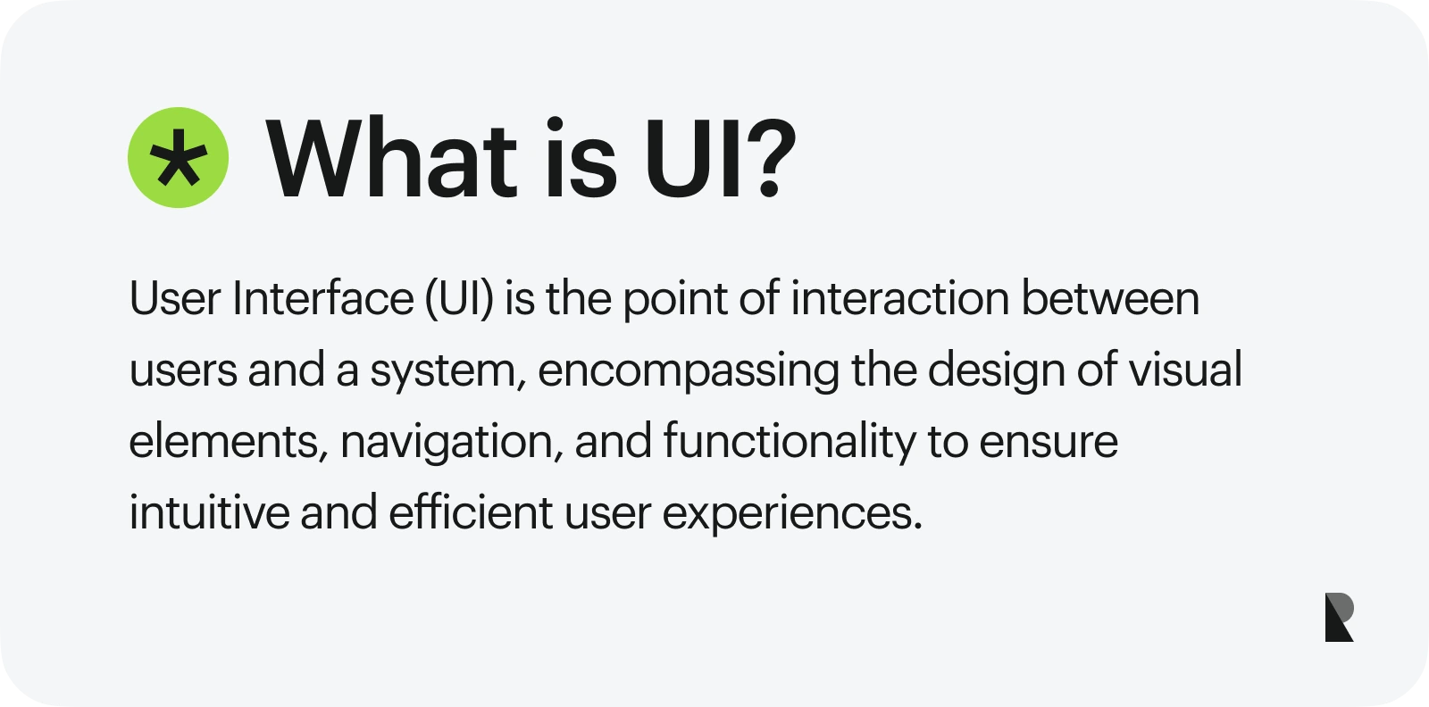 What is UI?