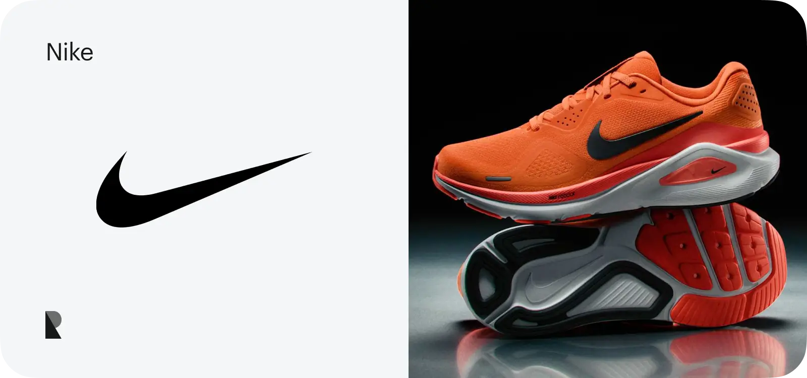 nike logo use case