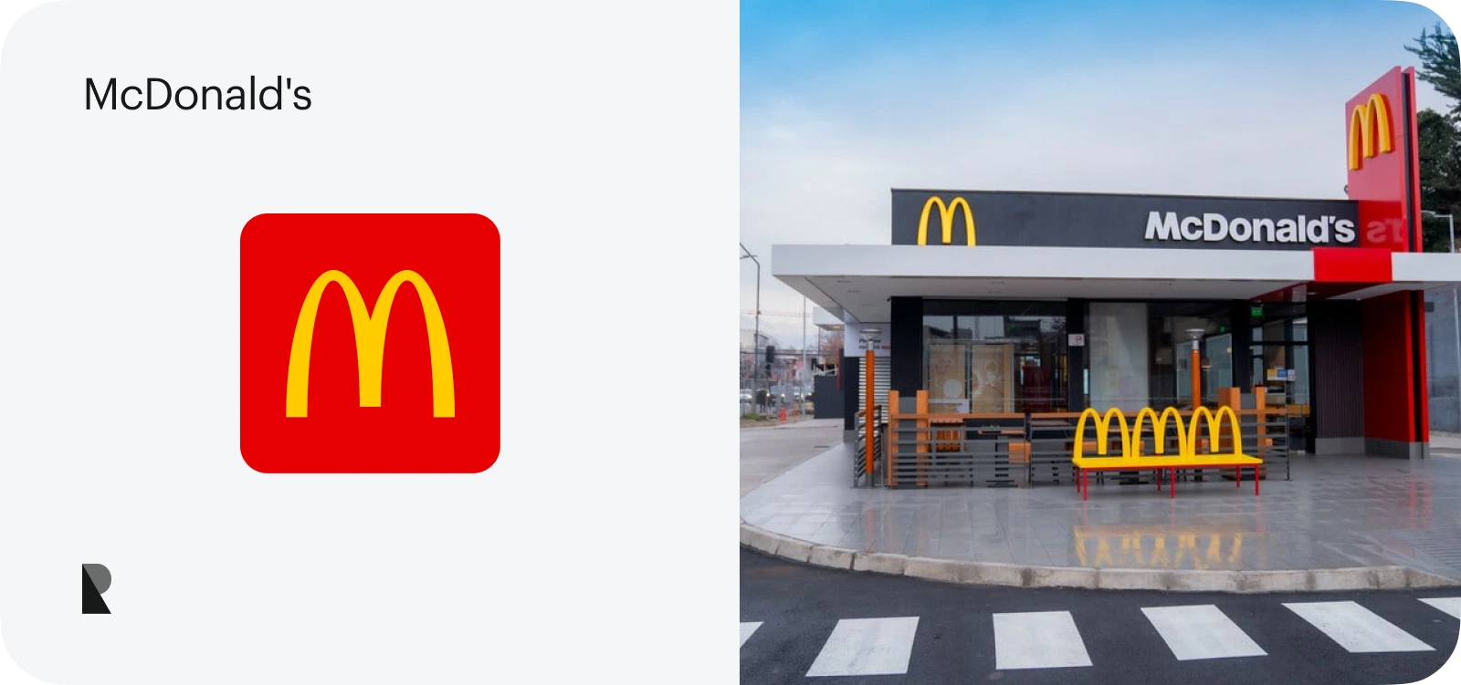 mcdonalds logo use case