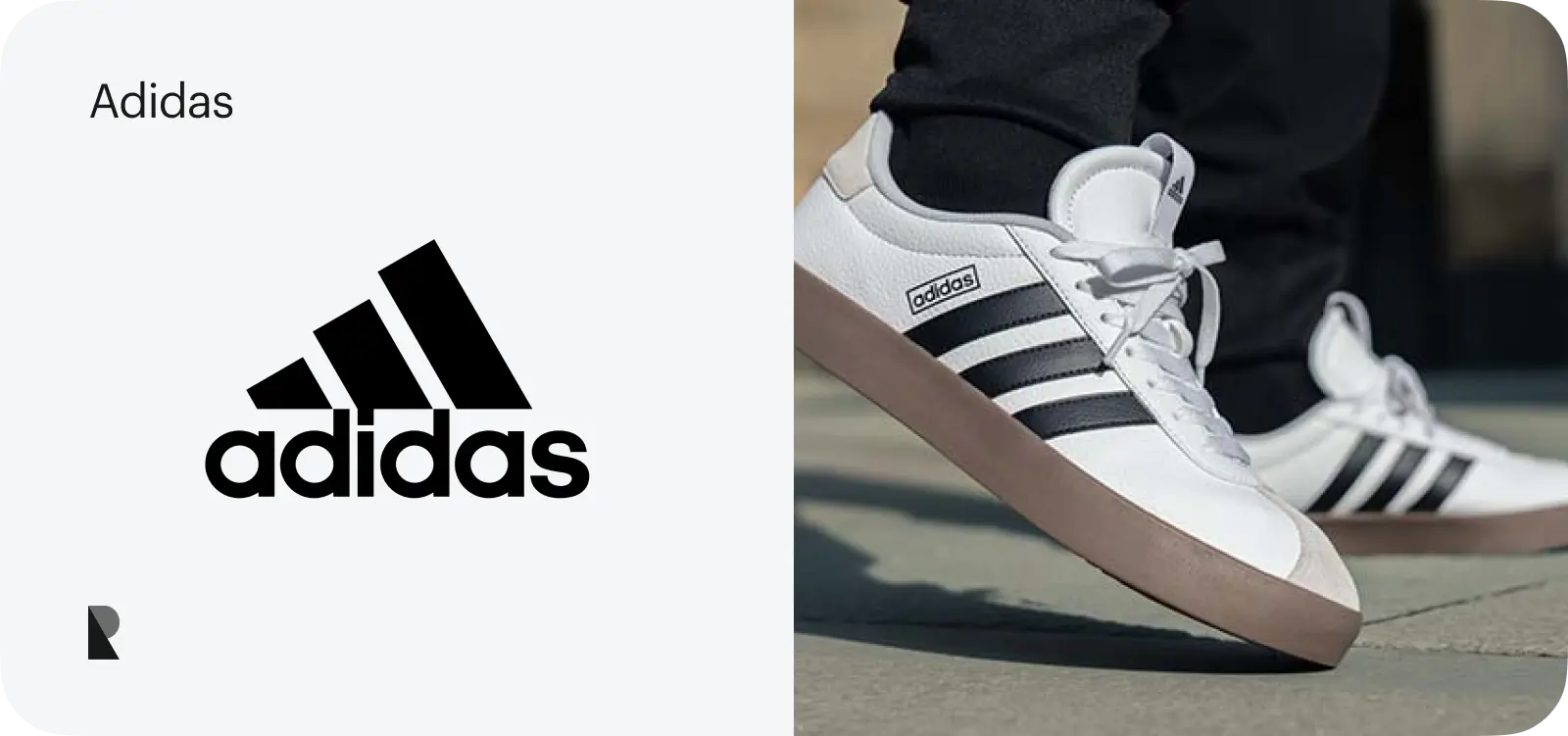 adidas logo use case