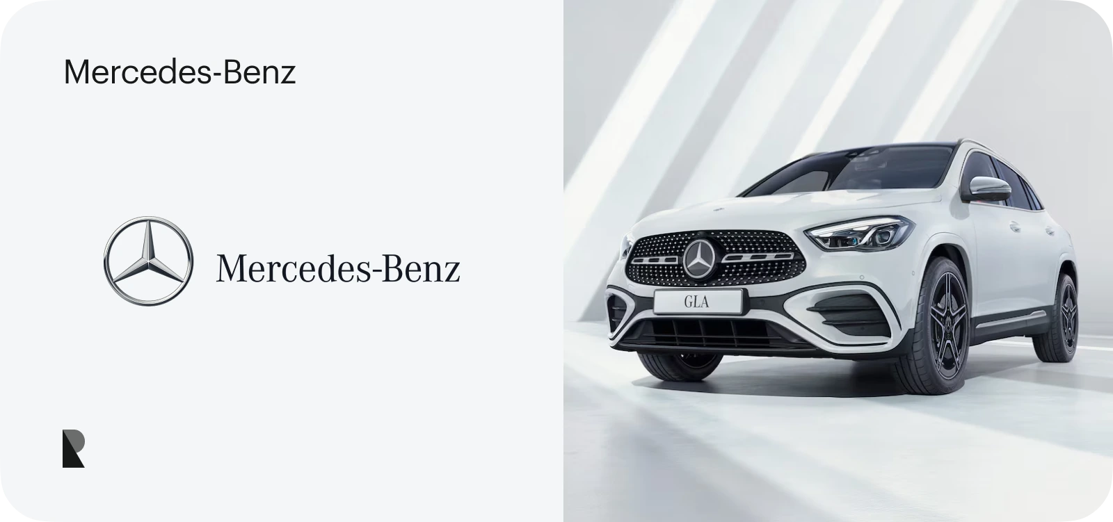 mercedes benz use case