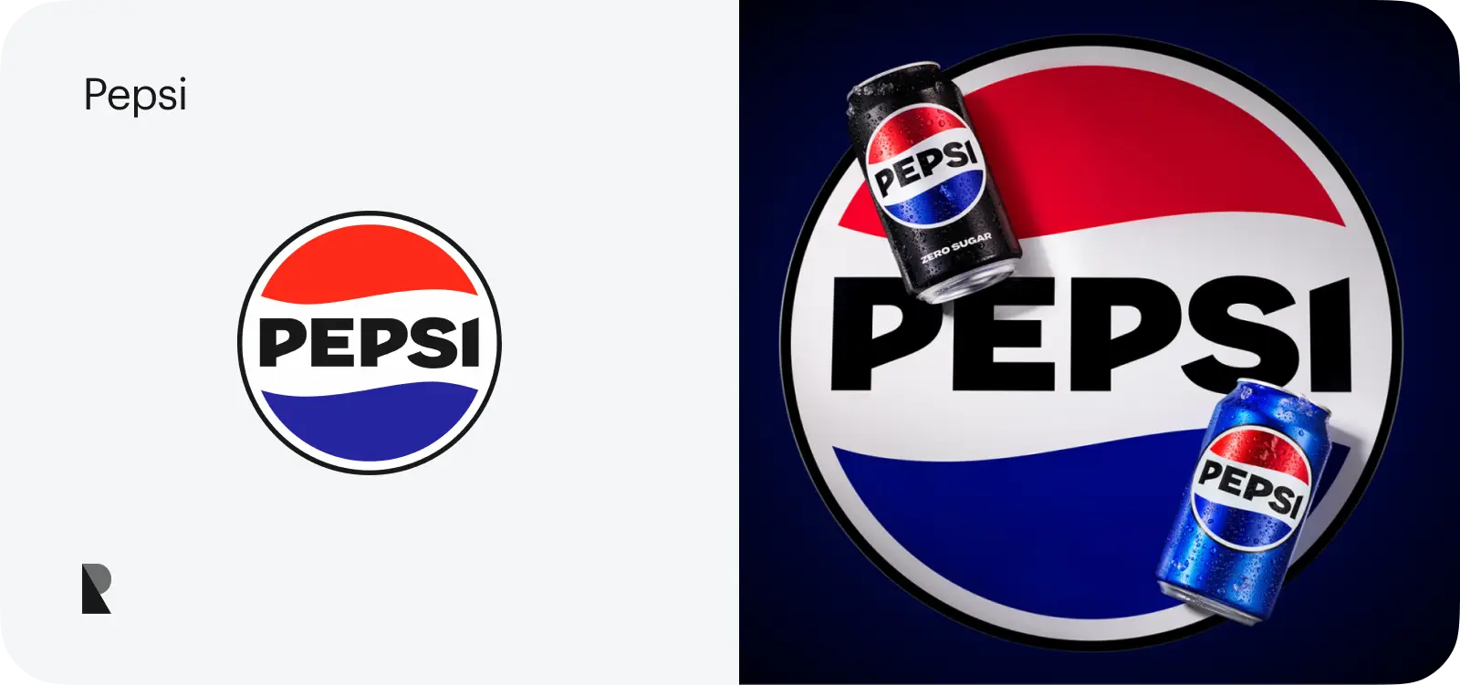 pepsi logo use case