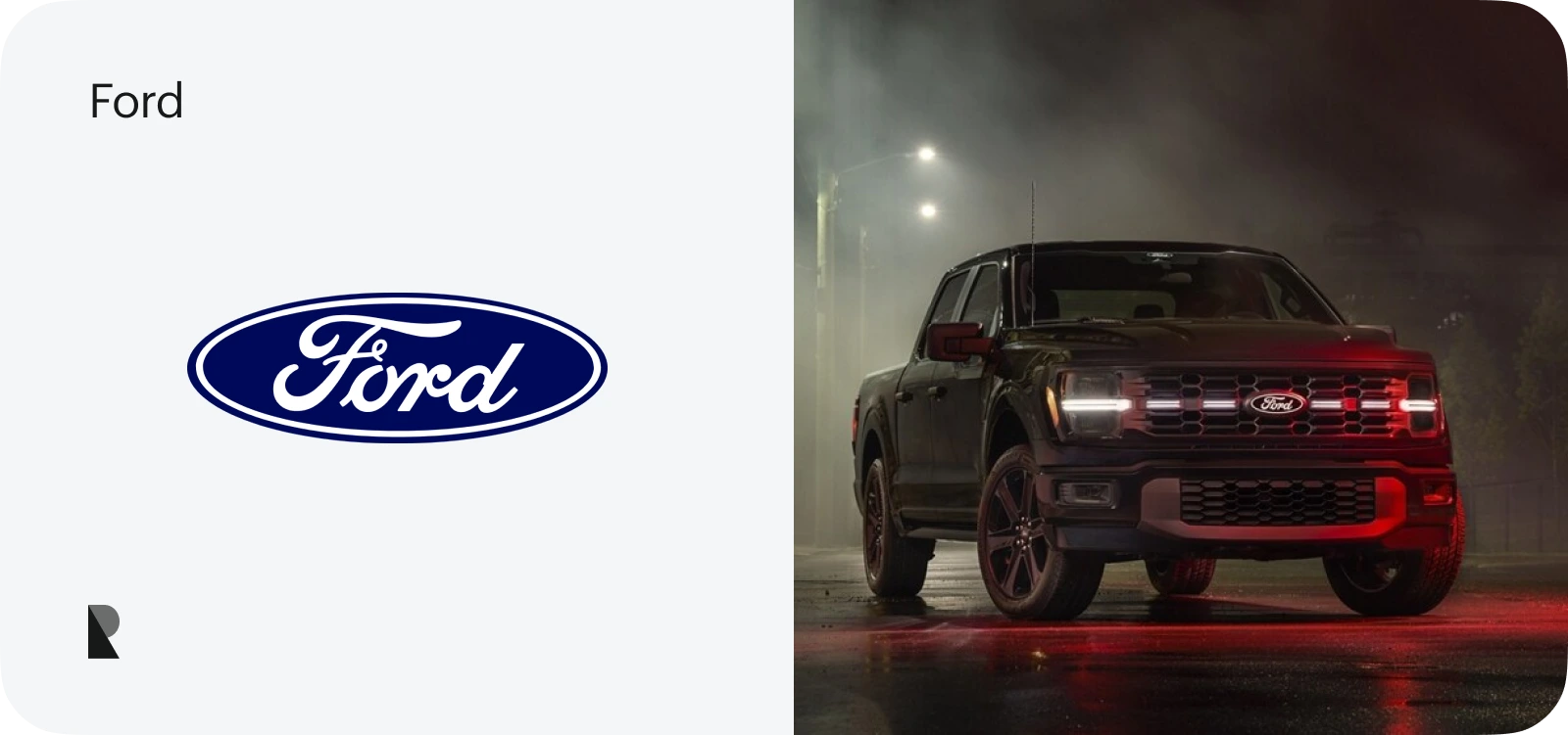 ford logo use case