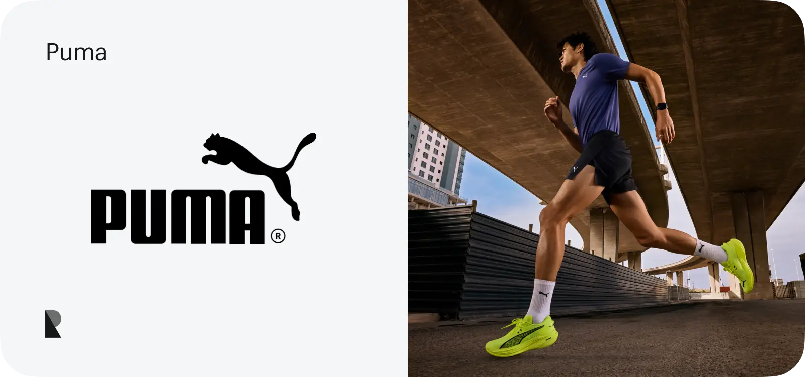 puma logo use case