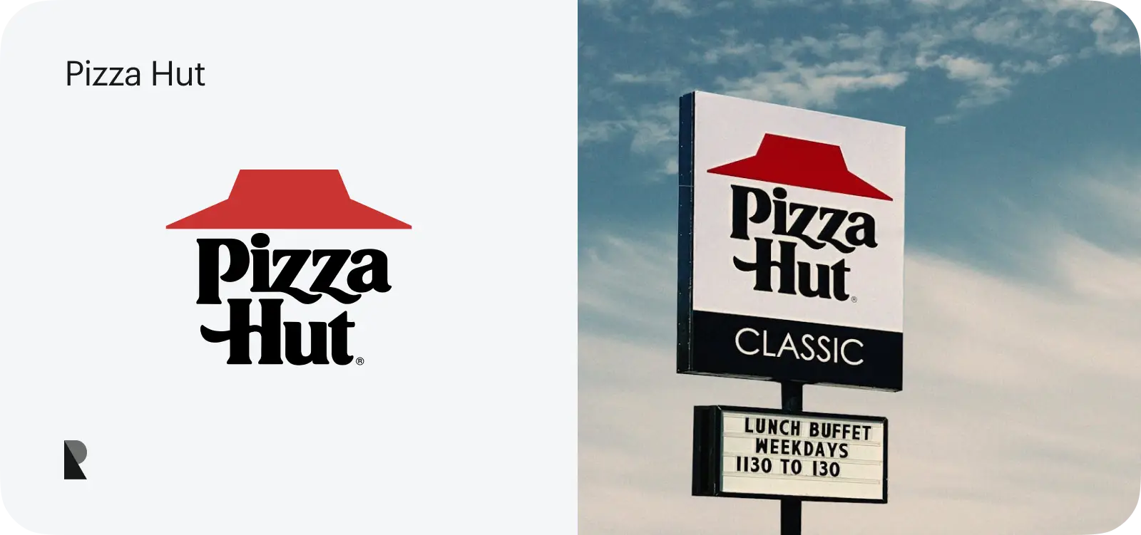pizza hut logo use case
