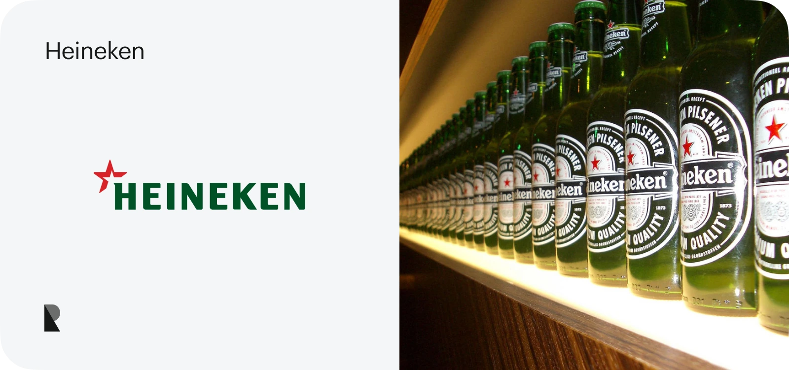 heineken logo use case