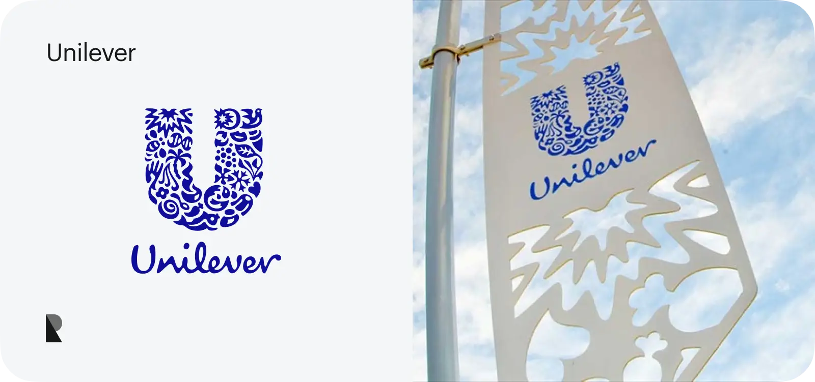 unilever logo use case