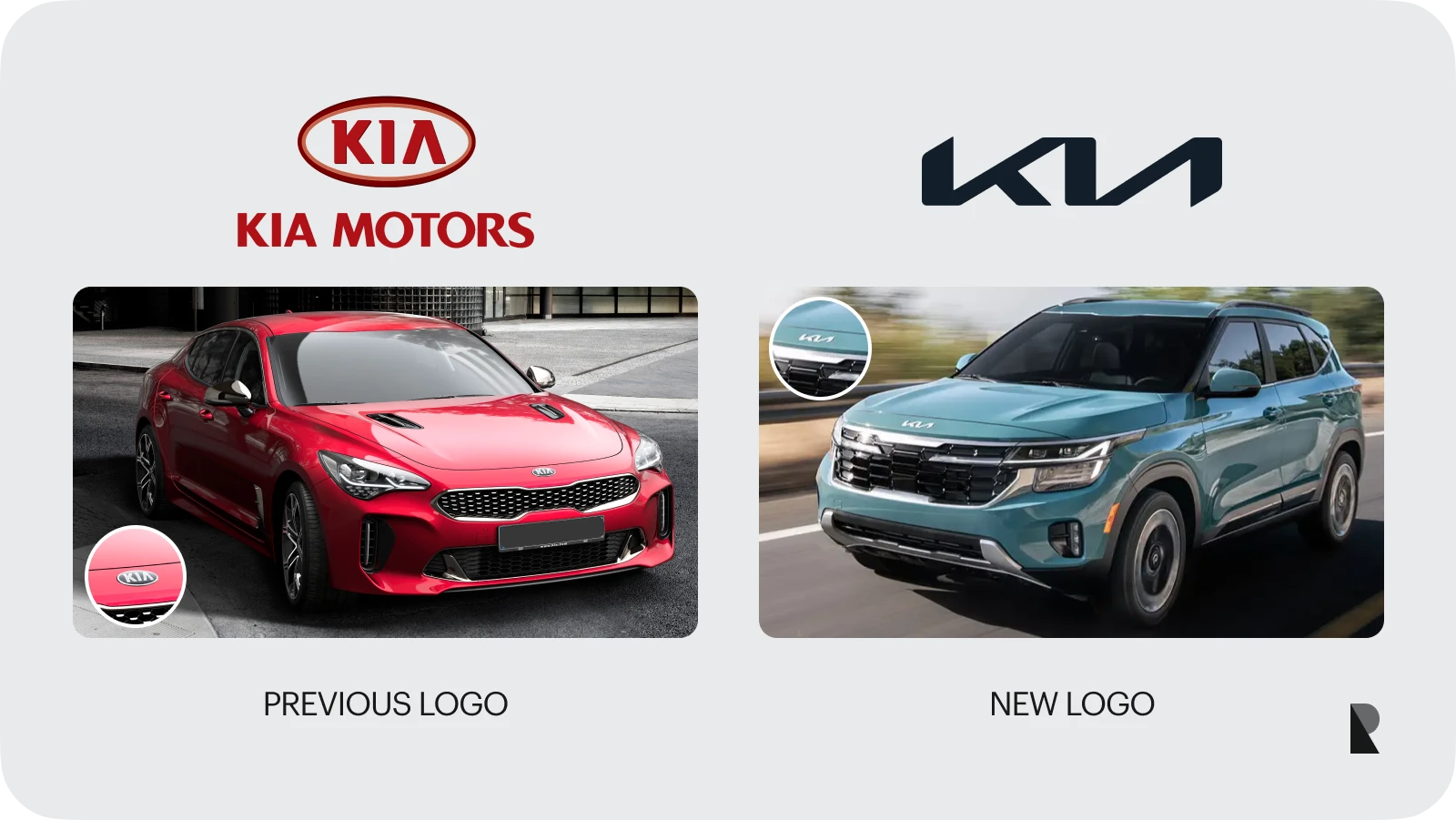 KIA rebranding example