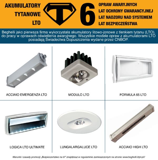 Характеристики титанових акумуляторів - 6 років гарантії від Beghelli