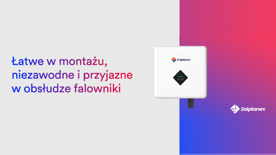 Інвертори Solpanet