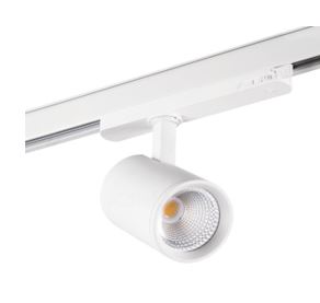 Трекове освітлення Kanlux білого кольору