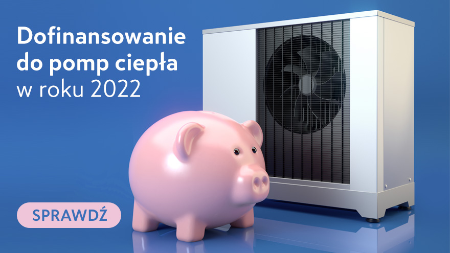 Фінансування теплових насосів у 2022 році