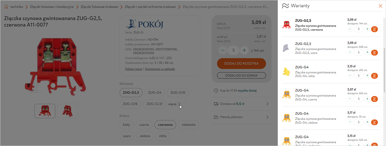 Nowa karta produktów - Warianty i kolory