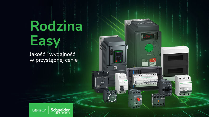 Продукти серії Easy від Schneider Electric