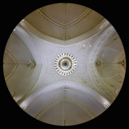 Sala degli Specchi - Palazzo Golestan