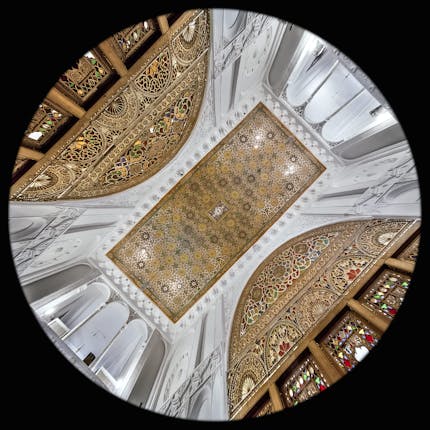 Hall - Aminiha Hosseiniyeh