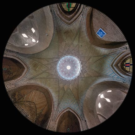 Cupola Rasteh Vazir - Caravanserraglio Sad-o-Saltaneh