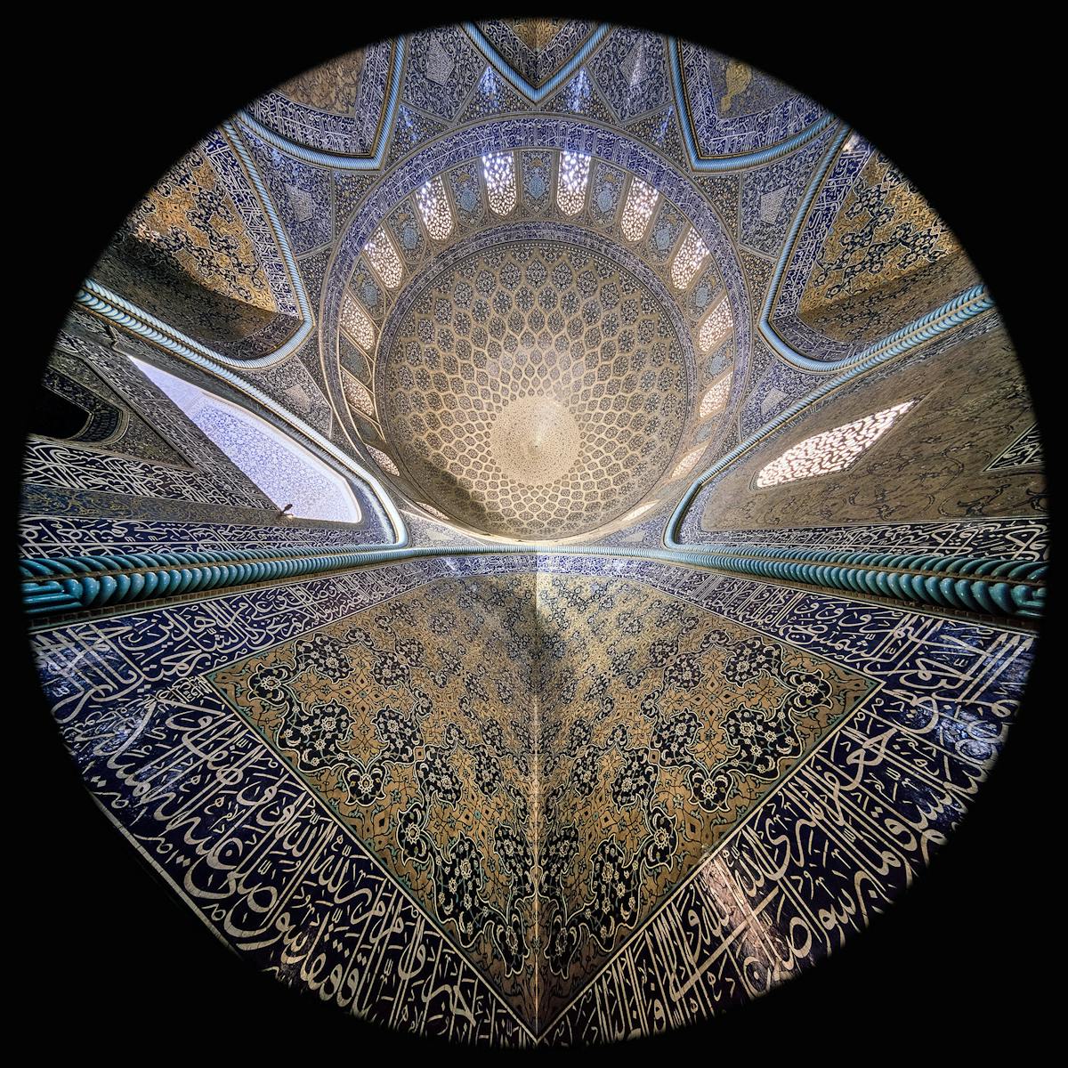 Angolo - Moschea dello Sceicco Lotfollah