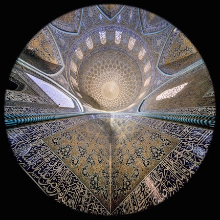 Angolo - Moschea dello Sceicco Lotfollah