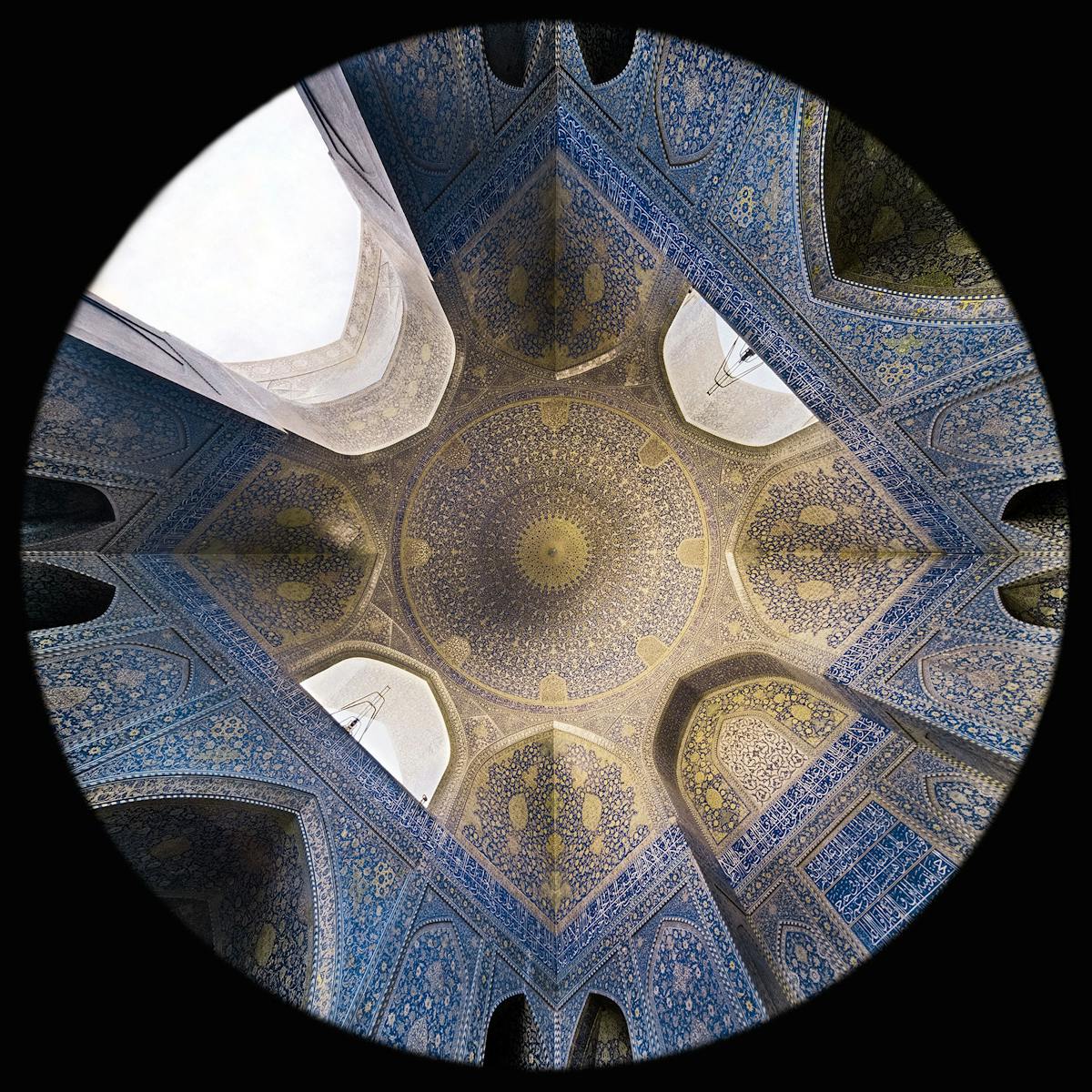 Dome - Shah Mosque