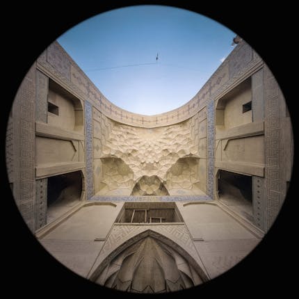Shaagerd Iwan (eastern) - Jameh Atigh Mosque