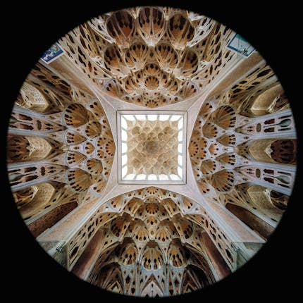 Music Room - Ali Qapu Palace