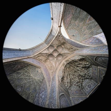 northen Iwan - Nasir al Molk Mosque