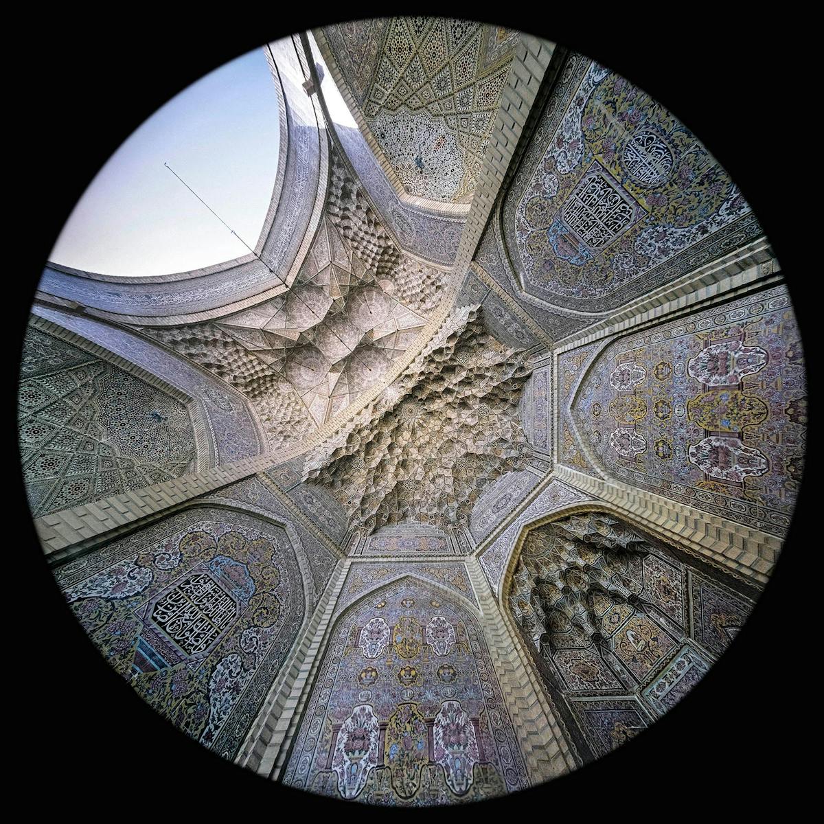 Mihrab - Nasir al Molk Mosque