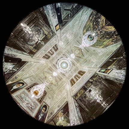 Sala delle Preghiere - Santuario di Seyed Alladin Hussein